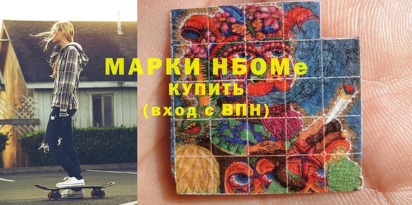 mdpv Верхнеуральск