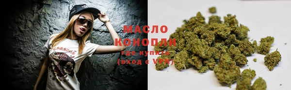 синтетический гашиш Верея
