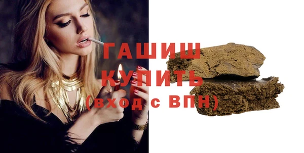 мет Семёнов