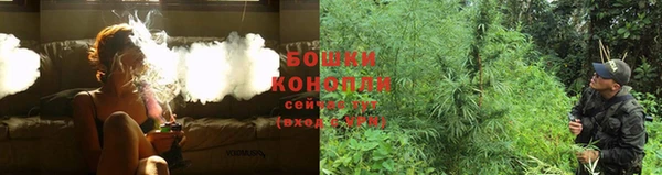 синтетический гашиш Верея