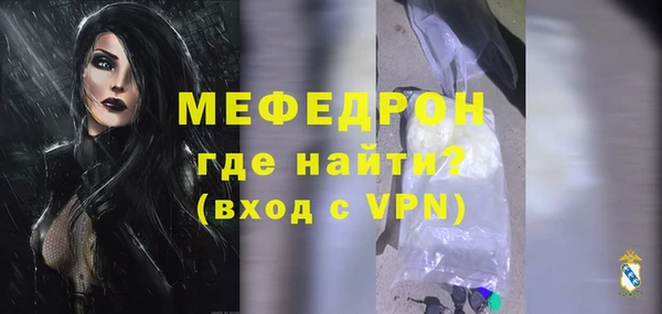 синтетический гашиш Верея