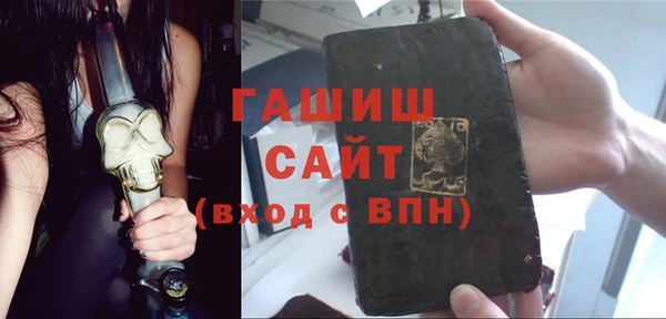 мефедрон VHQ Верхний Тагил