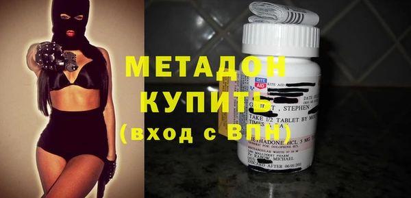 гашик Бугульма