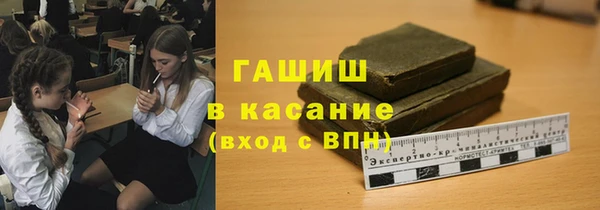 mdpv Верхнеуральск