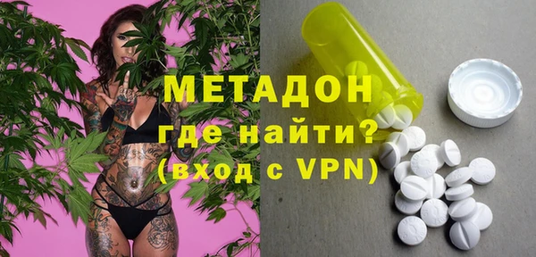синтетический гашиш Верея