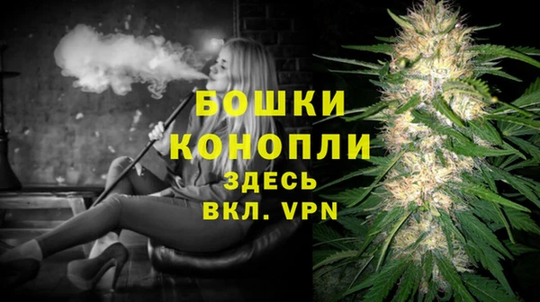 синтетический гашиш Верея