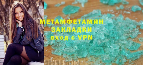 ПСИЛОЦИБИНОВЫЕ ГРИБЫ Семилуки