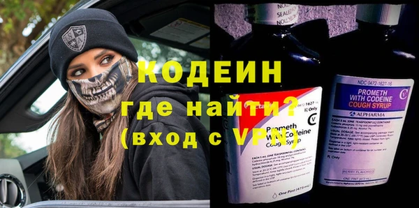 mdpv Верхнеуральск