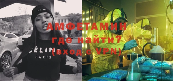 мефедрон VHQ Верхний Тагил