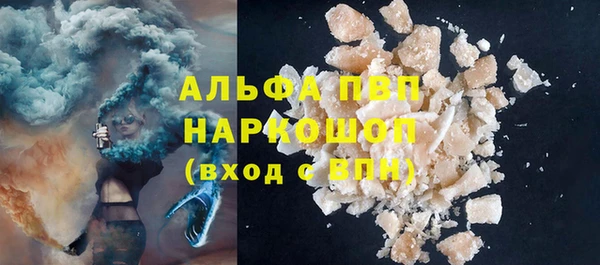 mdpv Верхнеуральск