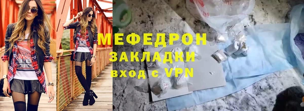 mdpv Верхнеуральск