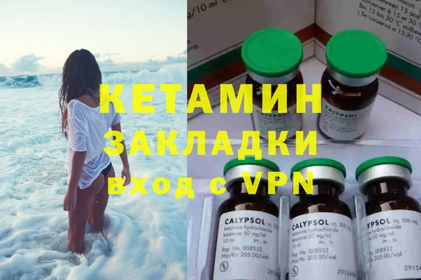 mdpv Верхнеуральск