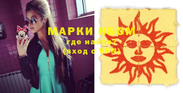 mdpv Верхнеуральск