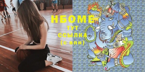 мефедрон VHQ Верхний Тагил