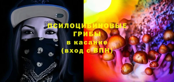 мефедрон VHQ Верхний Тагил