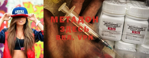 мефедрон VHQ Верхний Тагил