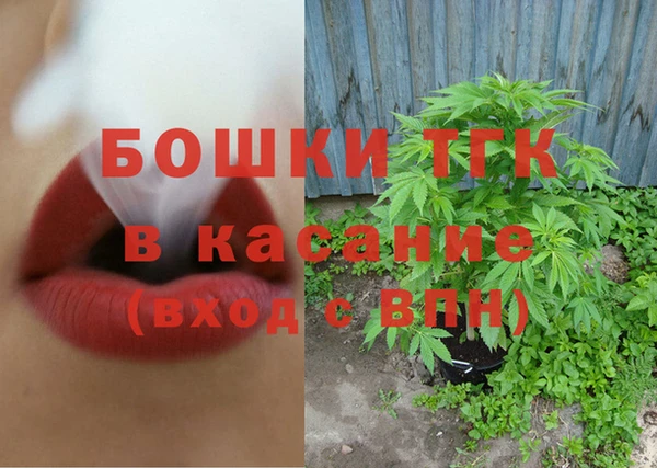 мефедрон VHQ Верхний Тагил