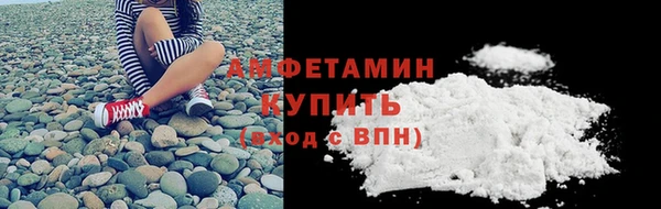 мефедрон VHQ Верхний Тагил