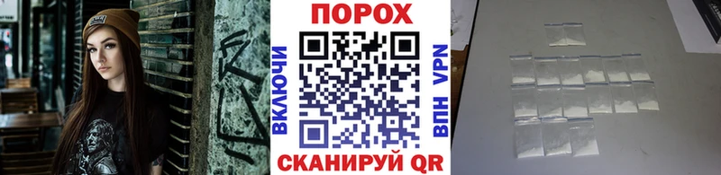 Метамфетамин Methamphetamine  кракен как войти  Троицк  где купить наркотик 